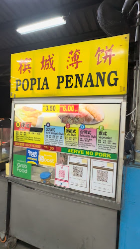 Opinii despre Lido Square în Kota Kinabalu - Gastronomi dan perhotelan