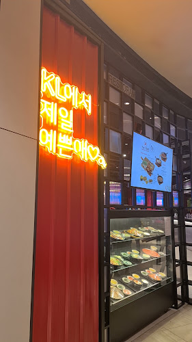 47810 Selangor, Petaling Jaya, Tropicana Indah, Persiaran Surian, 3F-18, 3rd Floor, Tropicana Gardens mall