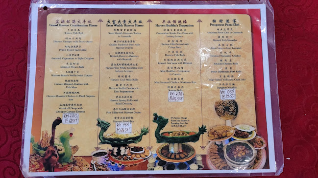 Opinii despre East Ocean Seafood Restaurant | Menglembu în Ipoh - Gastronomi dan perhotelan