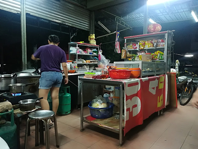 Restoran Pasir Pinji - Gastronomi dan perhotelan