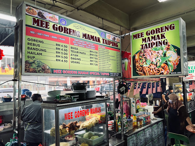 Opinii despre Larut Matang Hawker Centre în Taiping - Gastronomi dan perhotelan