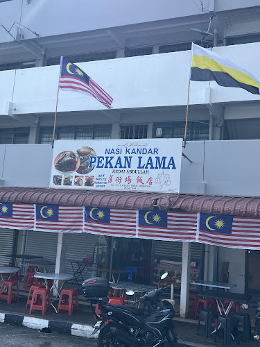 125, Jalan Bijeh Timah, 30000 Ipoh, Perak