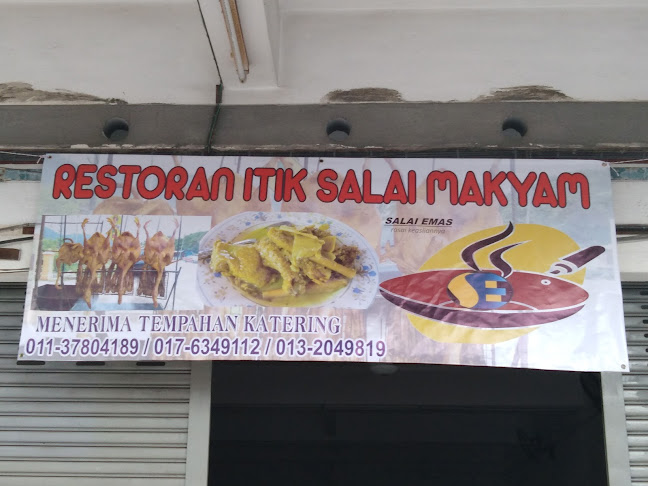 Restoran Itik Salai Mak Yam - Seri Manjung