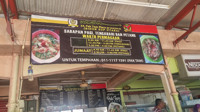 PAK TAM BIHUN SUP UTARA STADIUM