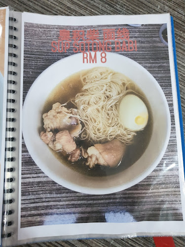 福州驿站 Foochow Estay Cafe, Padungan - Gastronomi dan perhotelan
