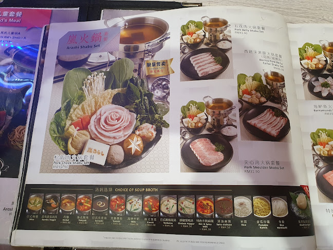 Lot F10, Aeon Shopping Centre, Taman Bukit Indah, 81200 Johor Bahru, Johor Darul Ta'zim