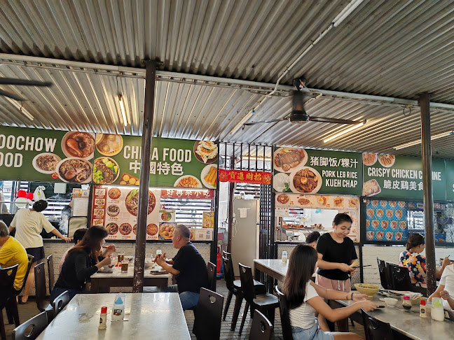 Lot 276, Ground Floor Corner, Lot 286, Jln Padungan, 93100 Kuching, Sarawak