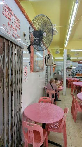 New Paris Restaurant - Gastronomi dan perhotelan