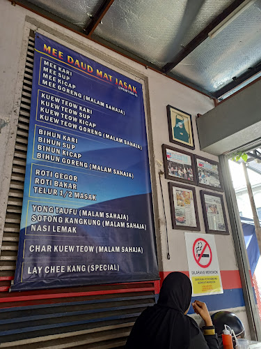 Mee Kari Daud Mat Jasak - Ipoh