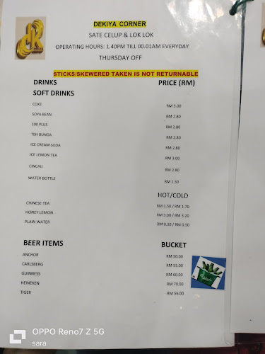 43-G, Jln Rasah Prima 3, Pusat Komersial Rasah Prima, 70100 Seremban, Negeri Sembilan