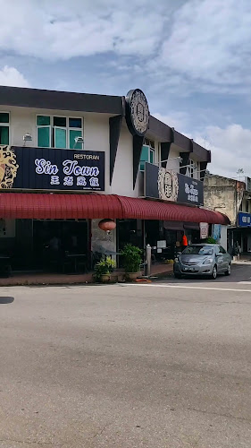 Sin Town Mixed Rice - Gastronomi dan perhotelan