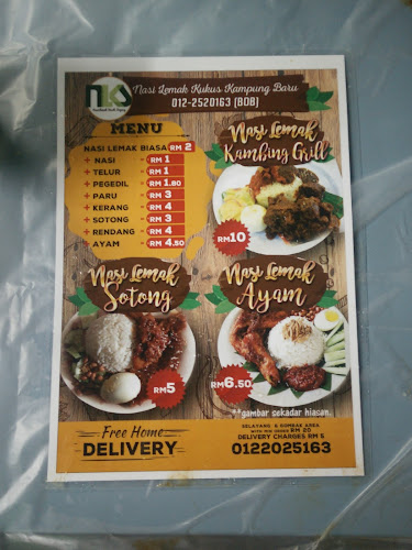 Nasi Lemak Kukus Kampung Baru - Kuala Lumpur