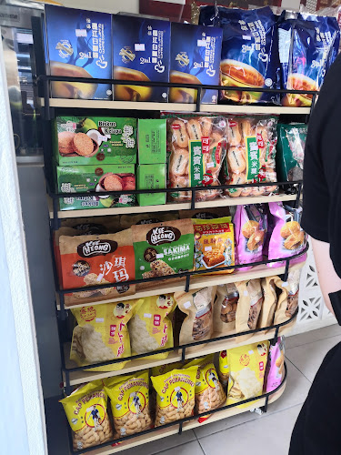 Comentarii opinii despre Yitcha Kawkaw Kopitiam @Damansara Uptown