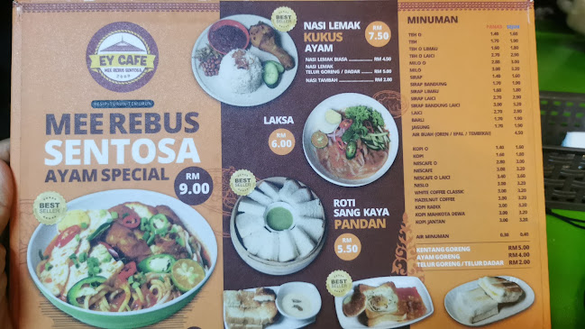 Opinii despre EY Cafe Mee Rebus Sentosa în Melaka - Gastronomi dan perhotelan
