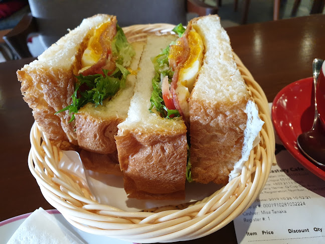 Comentarii opinii despre Q Cup Café