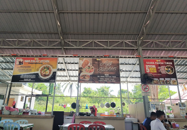 Arena Irzati Nasi Ayam