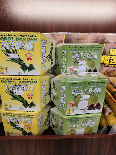 Happy Delicious Ayam Garam - Ipoh