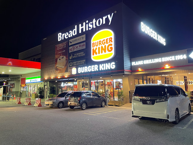 Bread History Bakery (Juru R&R) - Gastronomi dan perhotelan