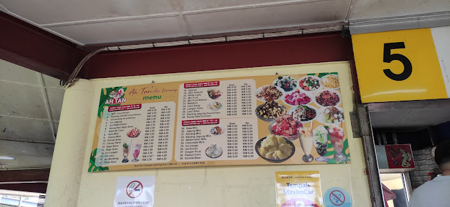 Comentarii opinii despre Ah Tan