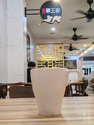 BAR WANG RICE 霸王饭 - Skudai