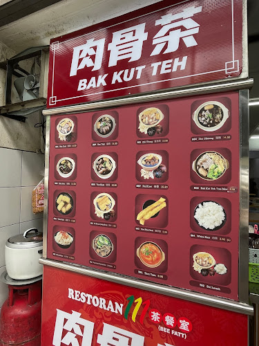 26, Jalan SS 21/39, Damansara Utama, 47400 Petaling Jaya, Selangor