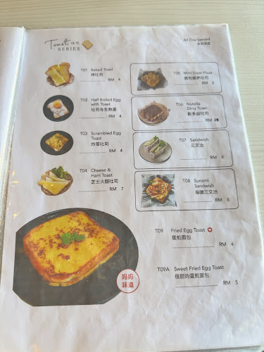 Weii Cafe - Gastronomi dan perhotelan