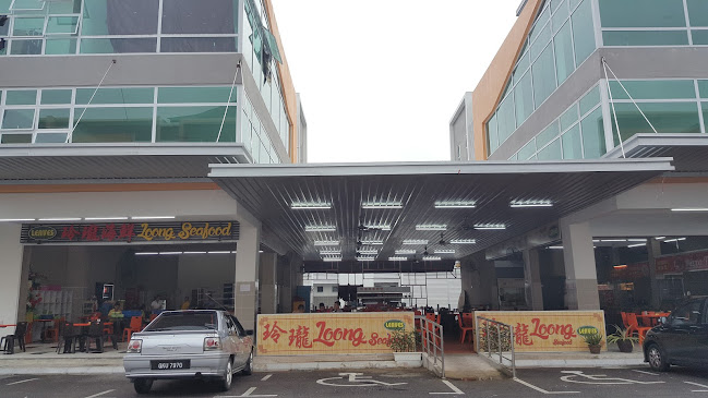 玲瓏 Loong Seafood