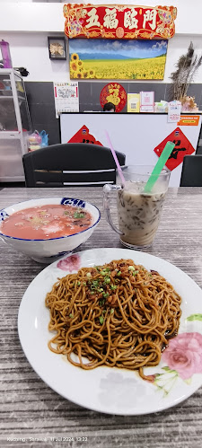 福州驿站 Foochow Estay Cafe, Padungan - Gastronomi dan perhotelan