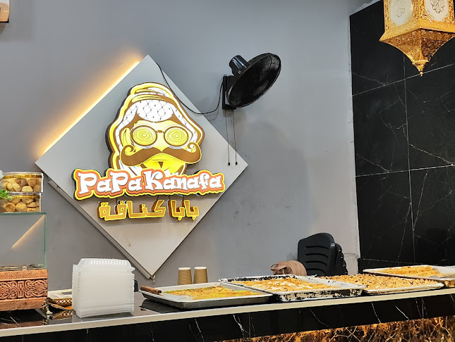 Comentarii opinii despre Papa Kanafa