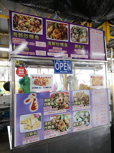 Opinii despre Hai Beng Coffee Shop în George Town - Gastronomi dan perhotelan