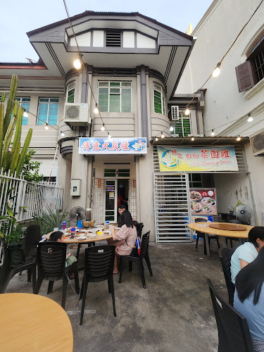 Chuan Yee Charcoal Steamboat - George Town