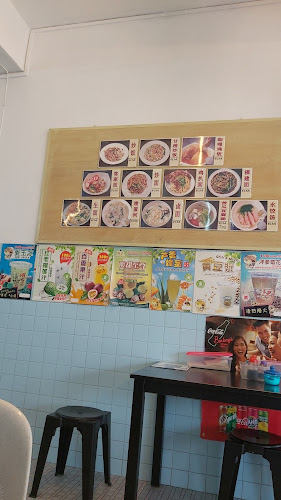 品味美食 Kedai Makan Pin Wei - Gastronomi dan perhotelan