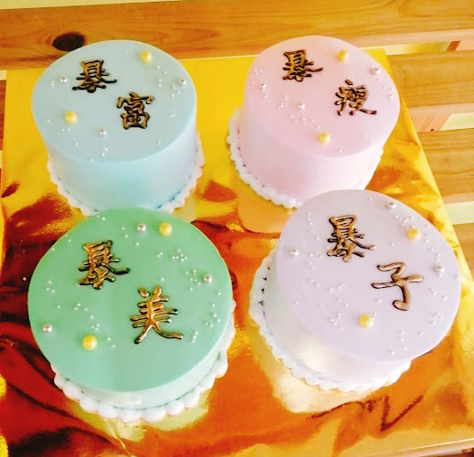 Fun Bentong Cake House - Gastronomi dan perhotelan