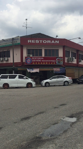 新乐香茶餐室Xin Le Xiang Seafood Noodle