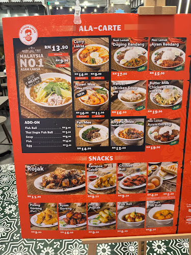 LG2.90, 3, Jalan PJS 11/15, Bandar Sunway, 47500 Petaling Jaya, Selangor