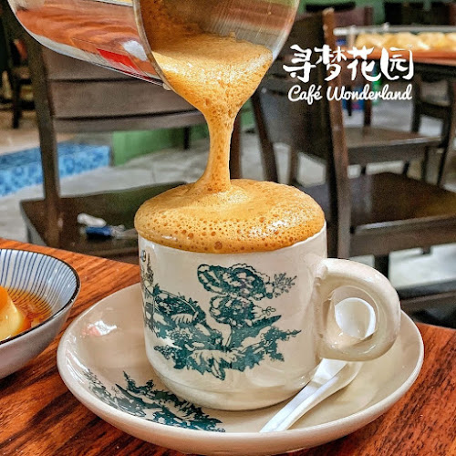 Café Wonderland - Gastronomi dan perhotelan