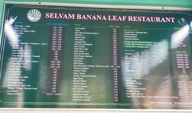 Comentarii opinii despre Selvam Restaurant