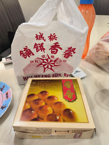 Opinii despre Him Heang Sdn Bhd în George Town - Gastronomi dan perhotelan