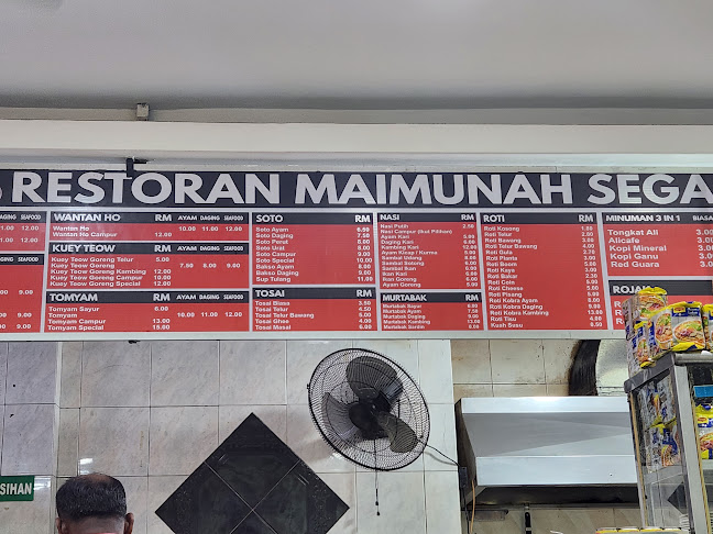 Restoran Maimunah