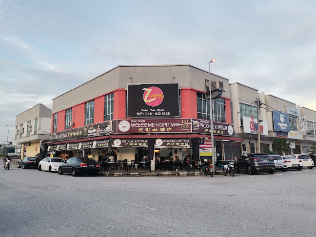 Welcome Kopitiam@光琳咖啡店 - Gastronomi dan perhotelan