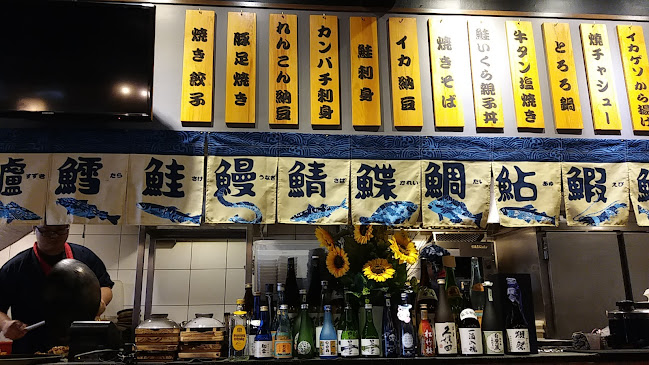 Comentarii opinii despre Ryoshi Izakaya Subang SS15