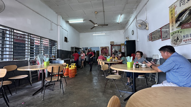 Ah Yan Fish Noodle 阿燕鱼面