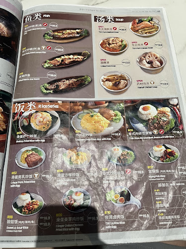 Opinii despre Guang Tai în Subang Jaya - Gastronomi dan perhotelan