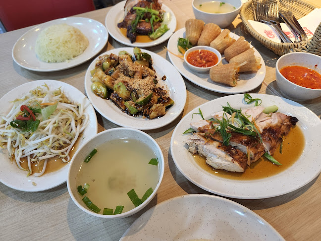 The Chicken Rice Shop