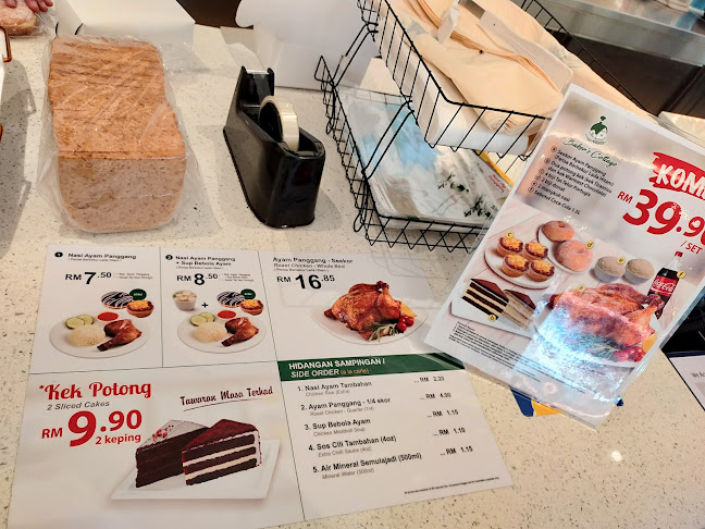 Baker's Cottage Jerantut