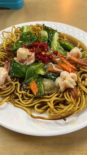 Bandar Labuan, 87000 Labuan, Wilayah Persekutuan Labuan