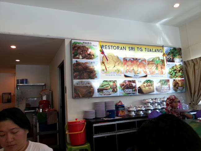 Opinii despre Restoran Sri Tanjung Tualang în Tanjung Tualang - Gastronomi dan perhotelan