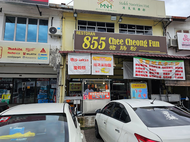 855 Chee Cheong Fun