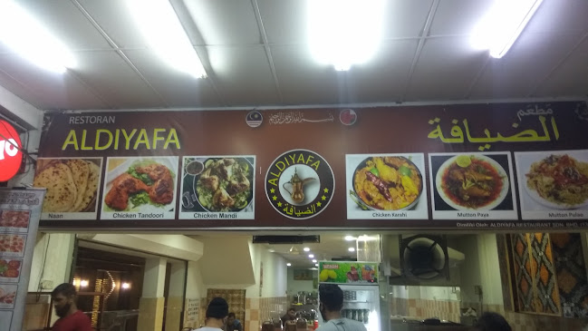 Opinii despre Restaurant Kashmir Kitchen în Kuala Lumpur - Gastronomi dan perhotelan