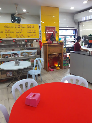 33, Jalan SS 4d/2, Ss 4, 47301 Petaling Jaya, Selangor
